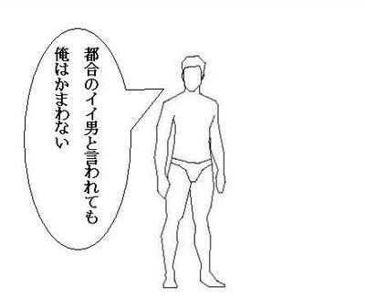 Wルビーaサファイア 便利な人達 と 1日1回出来る事 ポケモン道 W 三十路のポケモン雑記